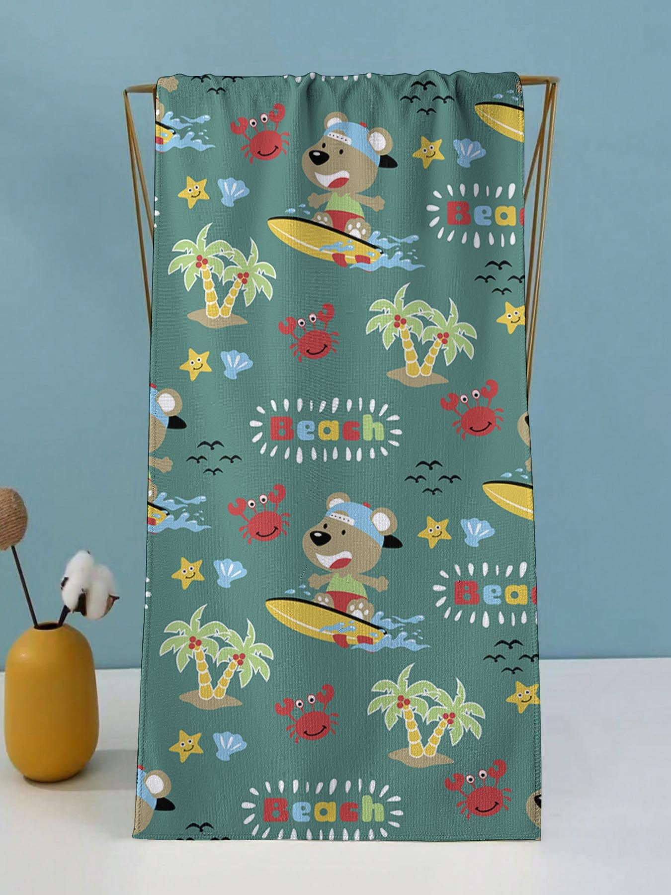 Custom Printed Towel